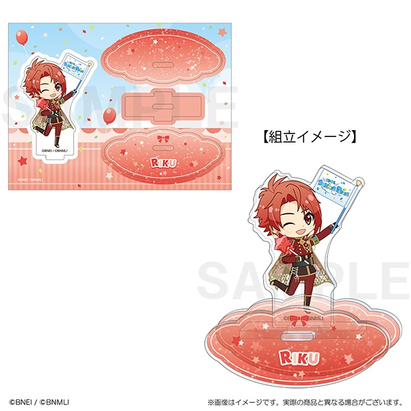 【グッズ-スタンドポップ】アイドリッシュセブン 9th Anniversary Collection　ぷちななゆらゆらスタンド　七瀬陸
