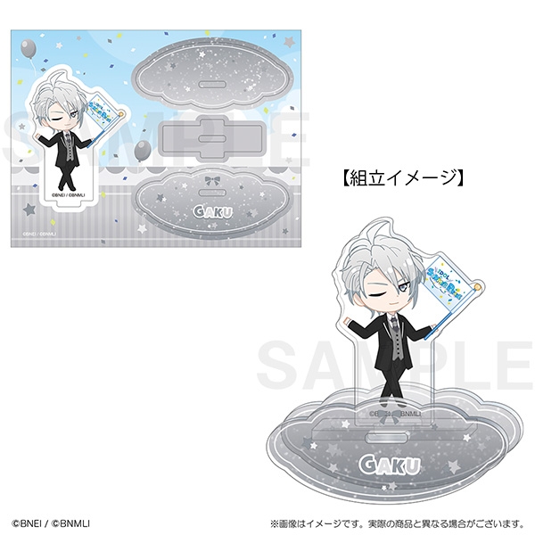 【グッズ-スタンドポップ】アイドリッシュセブン 9th Anniversary Collection　ぷちななゆらゆらスタンド　八乙女楽
