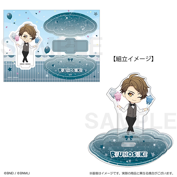 【グッズ-スタンドポップ】アイドリッシュセブン 9th Anniversary Collection　ぷちななゆらゆらスタンド　十龍之介
