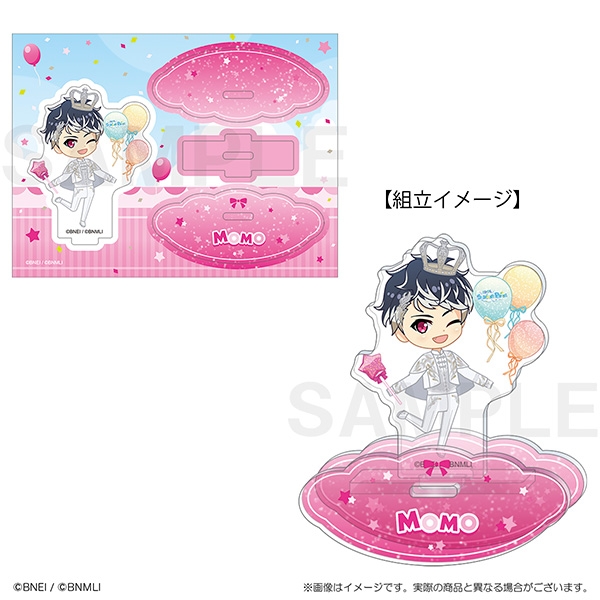 【グッズ-スタンドポップ】アイドリッシュセブン 9th Anniversary Collection　ぷちななゆらゆらスタンド　百
