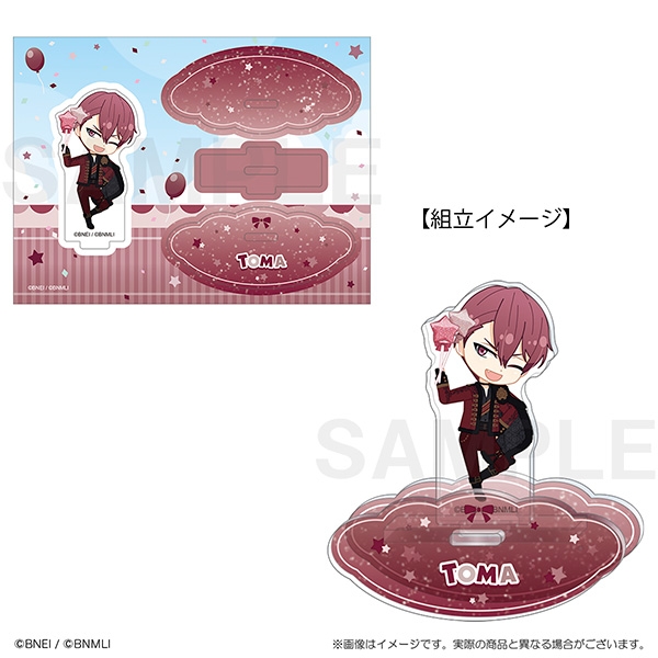 【グッズ-スタンドポップ】アイドリッシュセブン 9th Anniversary Collection　ぷちななゆらゆらスタンド　狗丸トウマ
