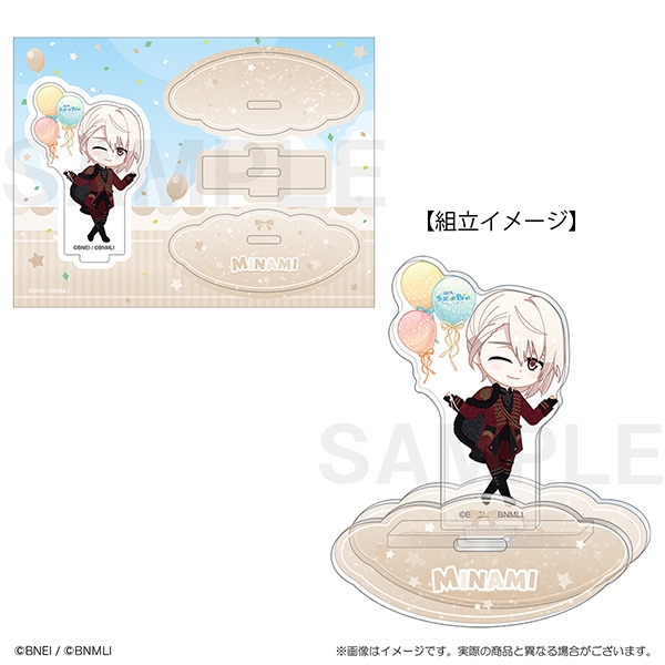 【グッズ-スタンドポップ】アイドリッシュセブン 9th Anniversary Collection　ぷちななゆらゆらスタンド　棗巳波
