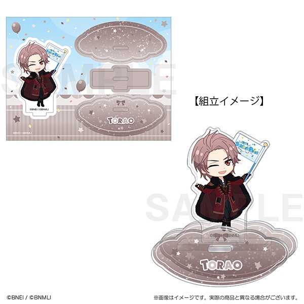 【グッズ-スタンドポップ】アイドリッシュセブン 9th Anniversary Collection　ぷちななゆらゆらスタンド　御堂虎於
