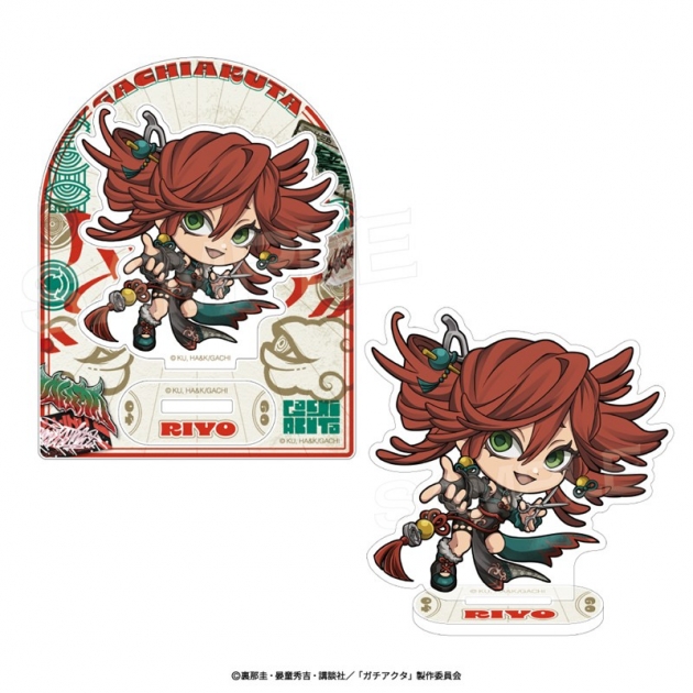 【グッズ-スタンドポップ】ガチアクタ アクリルスタンド(ディープオリエンタルミニ)リヨウ