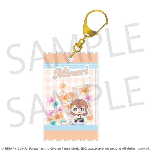 【グッズ-キーホルダー】プロジェクトセカイ カラフルステージ! feat. 初音ミク マイセカイ シャカシャカアクリルキーホルダー 花里 みのり
