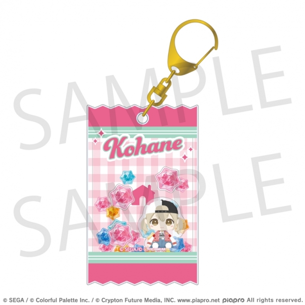 【グッズ-キーホルダー】プロジェクトセカイ カラフルステージ! feat. 初音ミク マイセカイ シャカシャカアクリルキーホルダー 小豆沢 こはね
