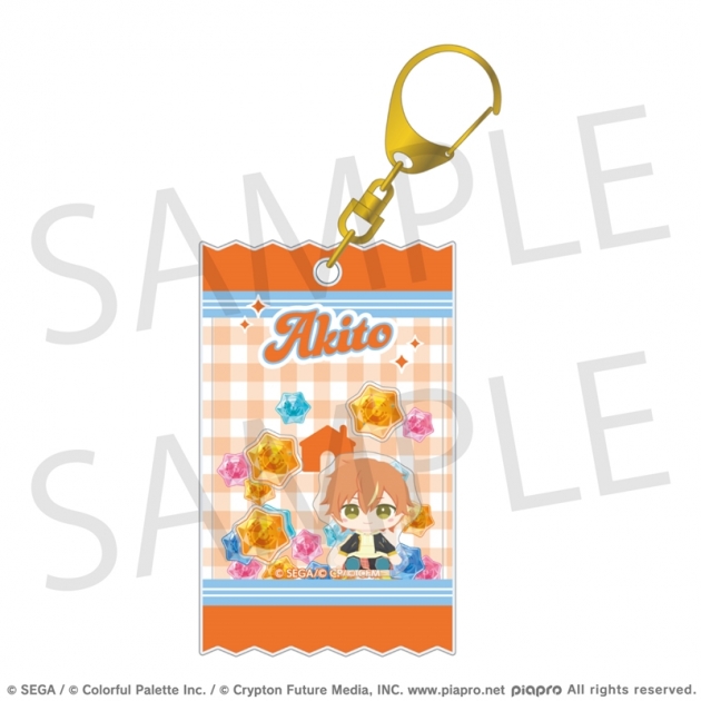 【グッズ-キーホルダー】プロジェクトセカイ カラフルステージ! feat. 初音ミク マイセカイ シャカシャカアクリルキーホルダー 東雲 彰人
