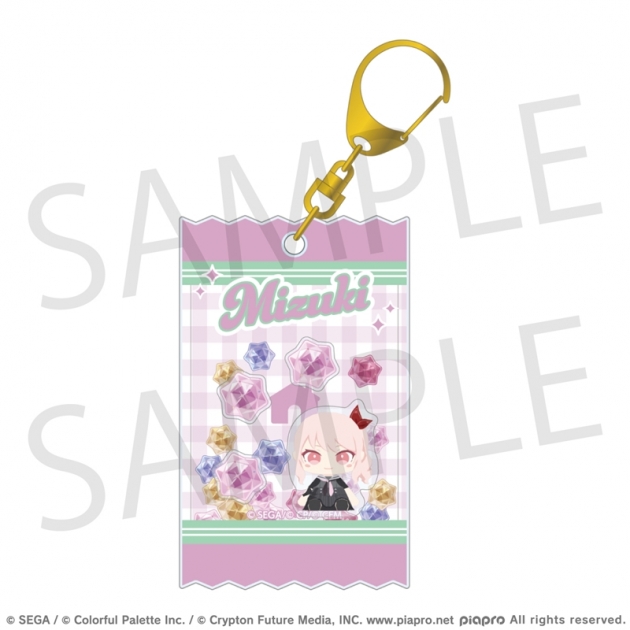 【グッズ-キーホルダー】プロジェクトセカイ カラフルステージ! feat. 初音ミク マイセカイ シャカシャカアクリルキーホルダー 暁山 瑞希
