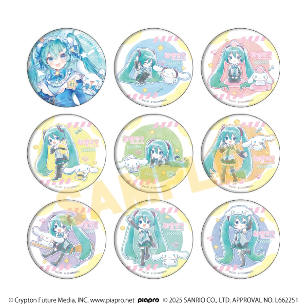 【グッズ-バッチ】初音ミク×シナモロール ホログラム缶バッジ(57mm)02/ブラインド(全9種)(コラボイラスト)
