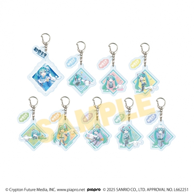 【グッズ-キーホルダー】初音ミク×シナモロール パーツ付きアクリルキーホルダー03/ブラインド(全9種)(コラボイラスト)
