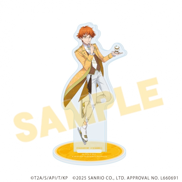 【グッズ-スタンドポップ】KING OF PRISM-Your Endless Call- × サンリオキャラクターズ アクリルスタンド04/D(コラボイラスト)
