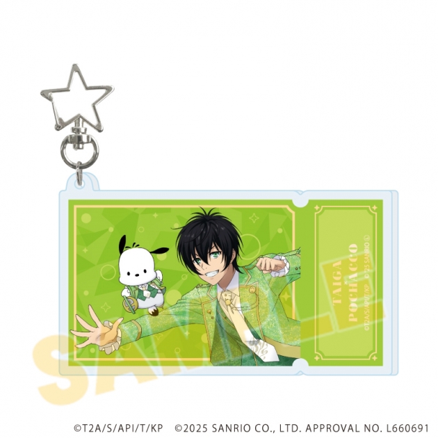 【グッズ-キーホルダー】KING OF PRISM-Your Endless Call- × サンリオキャラクターズ デカアクリルキーホルダー03/C(コラボイラスト)
