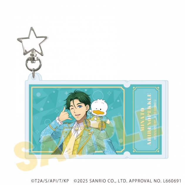 【グッズ-キーホルダー】KING OF PRISM-Your Endless Call- × サンリオキャラクターズ デカアクリルキーホルダー05/E(コラボイラスト)
