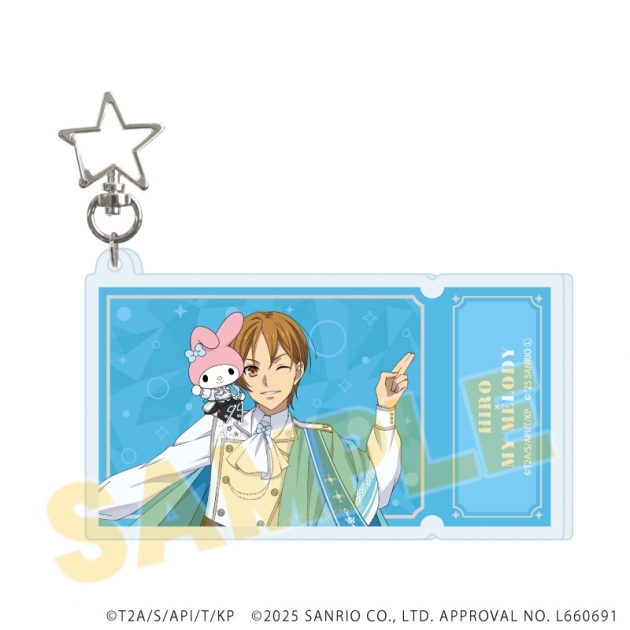 【グッズ-キーホルダー】KING OF PRISM-Your Endless Call- × サンリオキャラクターズ デカアクリルキーホルダー09/I(コラボイラスト)
