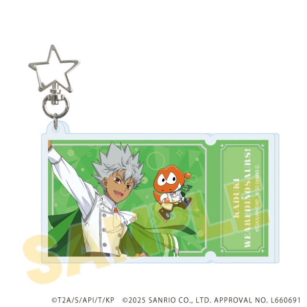 【グッズ-キーホルダー】KING OF PRISM-Your Endless Call- × サンリオキャラクターズ デカアクリルキーホルダー10/J(コラボイラスト)
