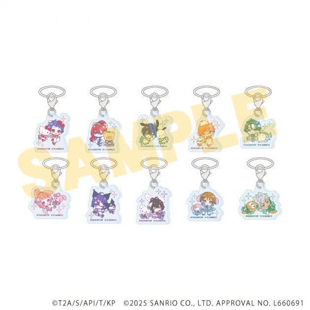 【グッズ-チャーム】KING OF PRISM-Your Endless Call- × サンリオキャラクターズ めじるしチャーム01/ブラインド(全10種)(コラボイラスト)
