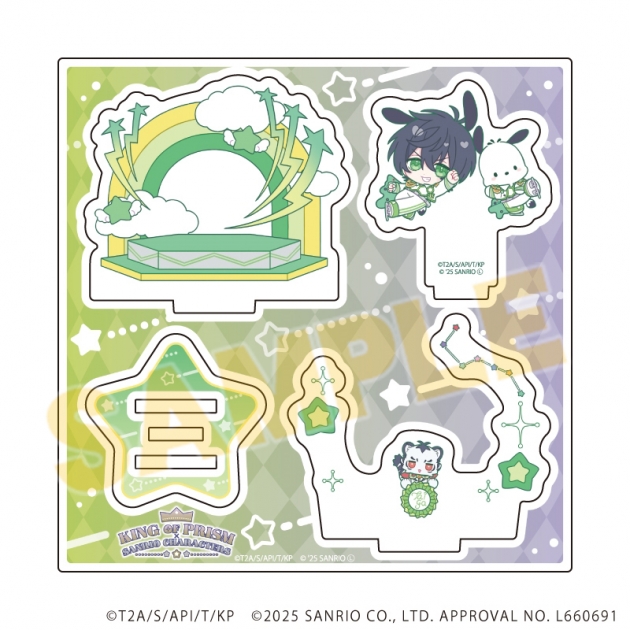 【グッズ-スタンドポップ】KING OF PRISM-Your Endless Call- × サンリオキャラクターズ アクリルスタンドプレート03/C(コラボイラスト)
