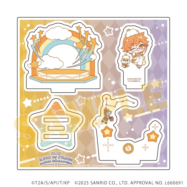 【グッズ-スタンドポップ】KING OF PRISM-Your Endless Call- × サンリオキャラクターズ アクリルスタンドプレート04/D(コラボイラスト)
