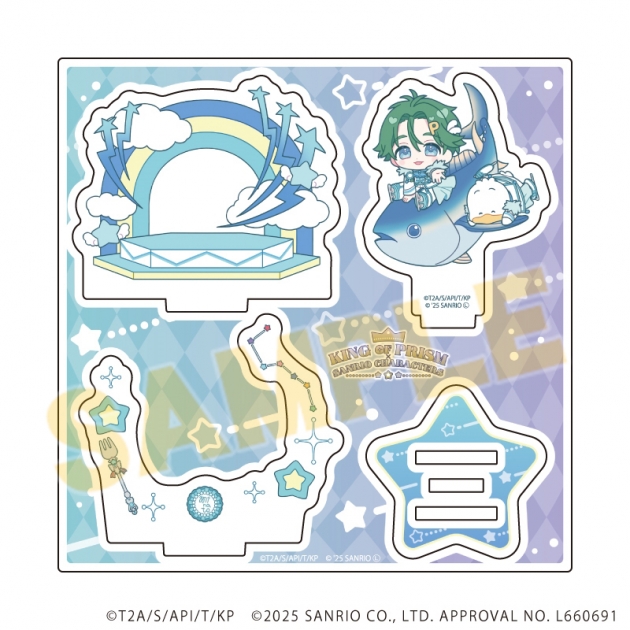 【グッズ-スタンドポップ】KING OF PRISM-Your Endless Call- × サンリオキャラクターズ アクリルスタンドプレート05/E(コラボイラスト)
