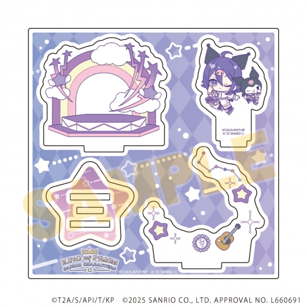 【グッズ-スタンドポップ】KING OF PRISM-Your Endless Call- × サンリオキャラクターズ アクリルスタンドプレート07/G(コラボイラスト)
