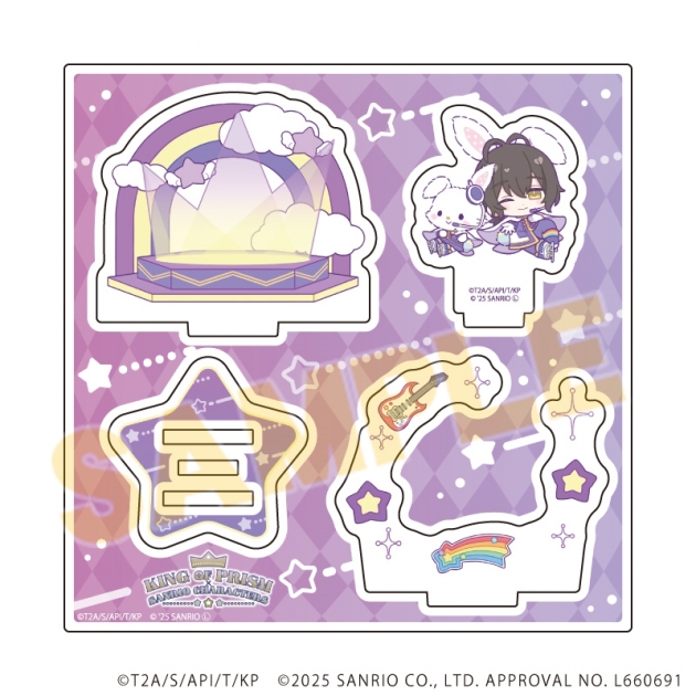 【グッズ-スタンドポップ】KING OF PRISM-Your Endless Call- × サンリオキャラクターズ アクリルスタンドプレート08/H(コラボイラスト)
