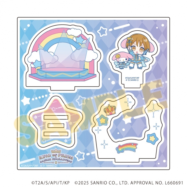 【グッズ-スタンドポップ】KING OF PRISM-Your Endless Call- × サンリオキャラクターズ アクリルスタンドプレート09/I(コラボイラスト)
