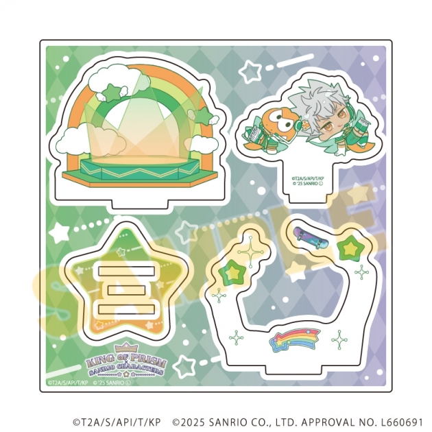 【グッズ-スタンドポップ】KING OF PRISM-Your Endless Call- × サンリオキャラクターズ アクリルスタンドプレート10/J(コラボイラスト)
