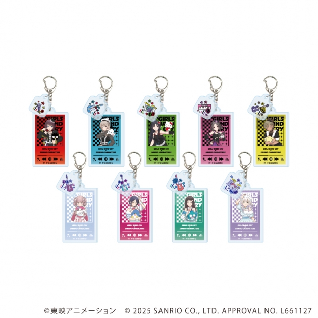 【グッズ-キーホルダー】ガールズバンドクライ×サンリオキャラクターズ パーツ付きアクリルキーホルダー01/ブラインド(全9種) 等身デザイン(コラボイラスト)

