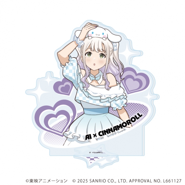 【グッズ-スタンドポップ】ガールズバンドクライ×サンリオキャラクターズ アクリルスタンド09/アイ×シナモロール(コラボイラスト)
