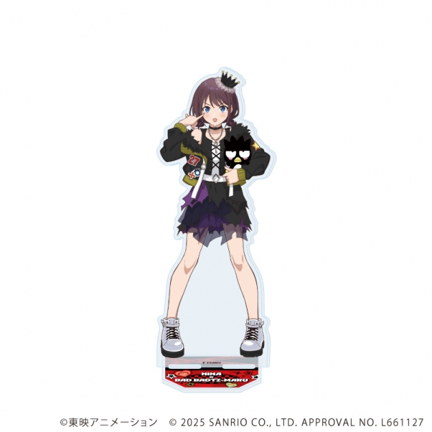 【グッズ-スタンドポップ】ガールズバンドクライ×サンリオキャラクターズ BIGアクリルスタンド01/井芹 仁菜×バッドばつ丸(コラボイラスト)
