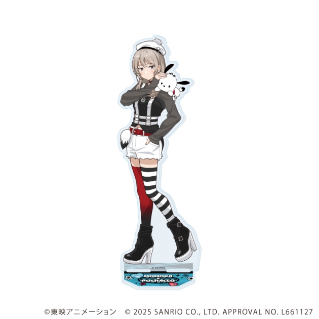 【グッズ-スタンドポップ】ガールズバンドクライ×サンリオキャラクターズ BIGアクリルスタンド02/河原木 桃香×ポチャッコ(コラボイラスト)
