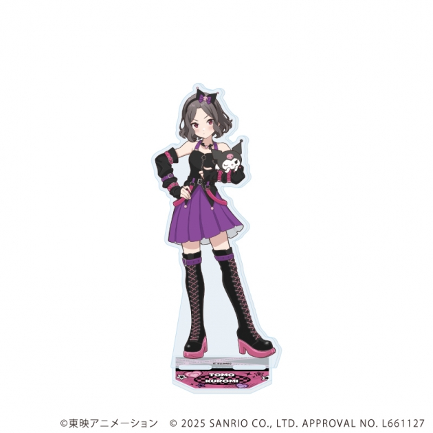 【グッズ-スタンドポップ】ガールズバンドクライ×サンリオキャラクターズ BIGアクリルスタンド04/海老塚 智×クロミ(コラボイラスト)
