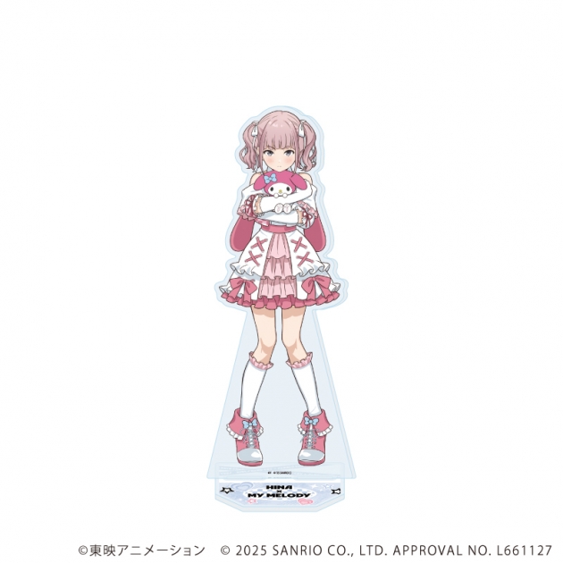 【グッズ-スタンドポップ】ガールズバンドクライ×サンリオキャラクターズ BIGアクリルスタンド06/ヒナ×マイメロディ(コラボイラスト)
