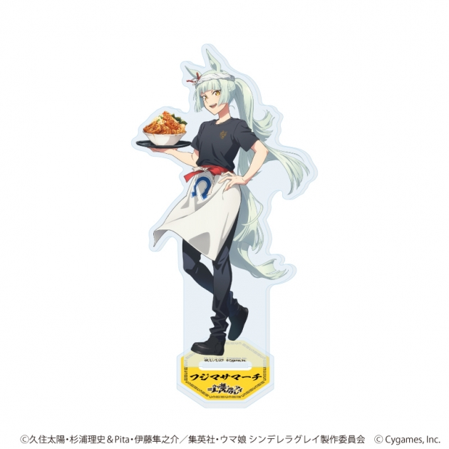 【グッズ-スタンドポップ】アニメ『ウマ娘 シンデレラグレイ』 アクリルスタンド02/ラーメン屋ver. フジマサマーチ(描き下ろしイラスト)
