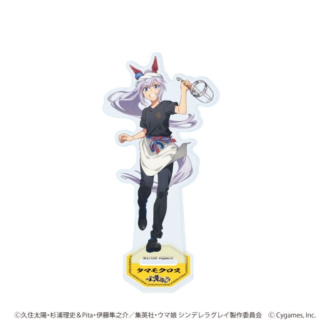 【グッズ-スタンドポップ】アニメ『ウマ娘 シンデレラグレイ』 アクリルスタンド03/ラーメン屋ver. タマモクロス(描き下ろしイラスト)

