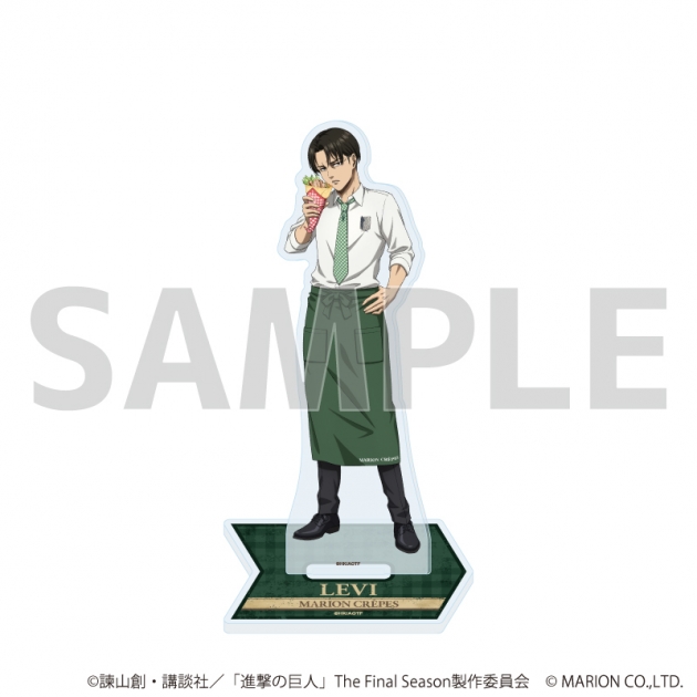 【グッズ-スタンドポップ】TVアニメ『進撃の巨人』The Final Season アクリルスタンド03/リヴァイ・アッカーマン(描き下ろしイラスト)
