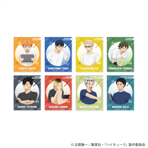 【グッズ-カード】ハイキュー!! 描き下ろしトレーディングアクリルカード 振り返りタイムVer.【全8種】
