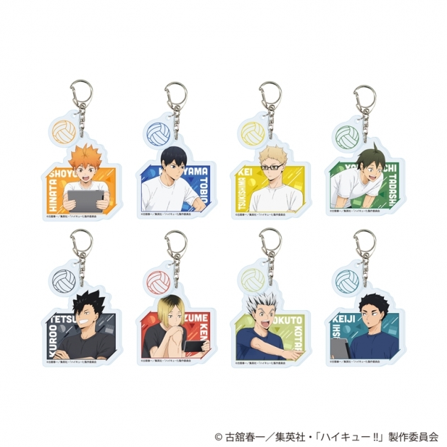 【グッズ-キーホルダー】ハイキュー!! 描き下ろしトレーディングパーツ付きアクリルキーホルダー 振り返りタイムVer.【全8種】
