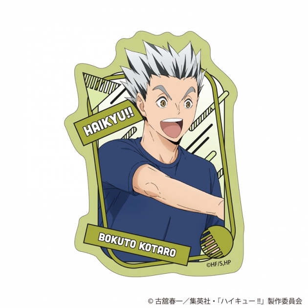 【グッズ-ステッカー】ハイキュー!! 描き下ろしダイカットステッカー 振り返りタイムVer. 木兎光太郎
