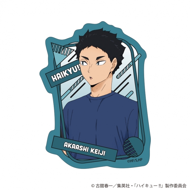 【グッズ-ステッカー】ハイキュー!! 描き下ろしダイカットステッカー 振り返りタイムVer. 赤葦京治
