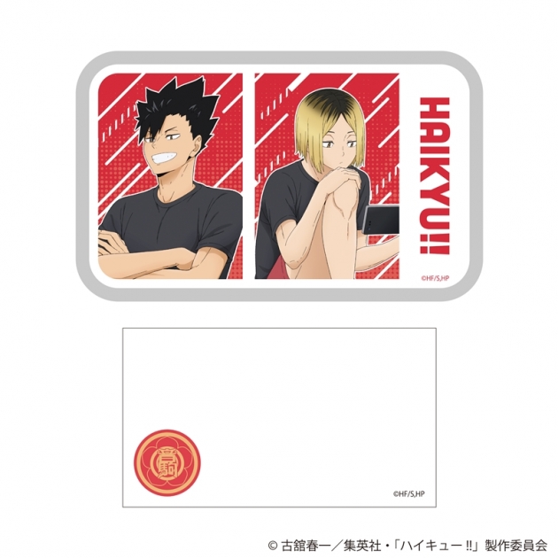 【グッズ-小物入れ】ハイキュー!! 描き下ろし付箋入り缶ケース 振り返りタイムVer. 音駒高校
