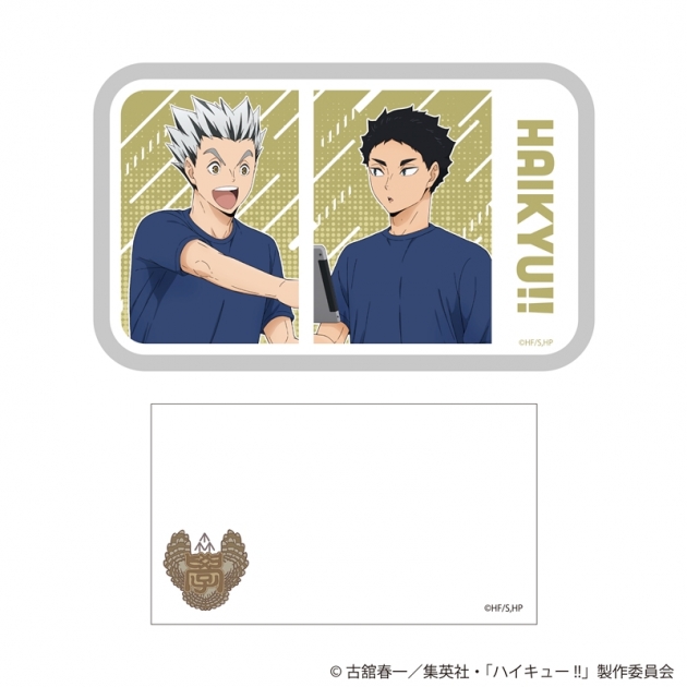 【グッズ-小物入れ】ハイキュー!! 描き下ろし付箋入り缶ケース 振り返りタイムVer. 梟谷学園高校
