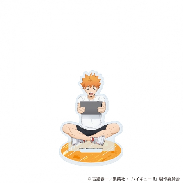 【グッズ-スタンドポップ】ハイキュー!! 描き下ろしアクリルスタンド 振り返りタイムVer. 日向翔陽
