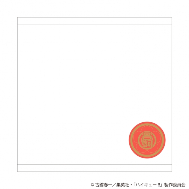 【グッズ-ハンカチ】ハイキュー!! 刺繍ハンカチ スクールアイコンVer. 音駒高校
