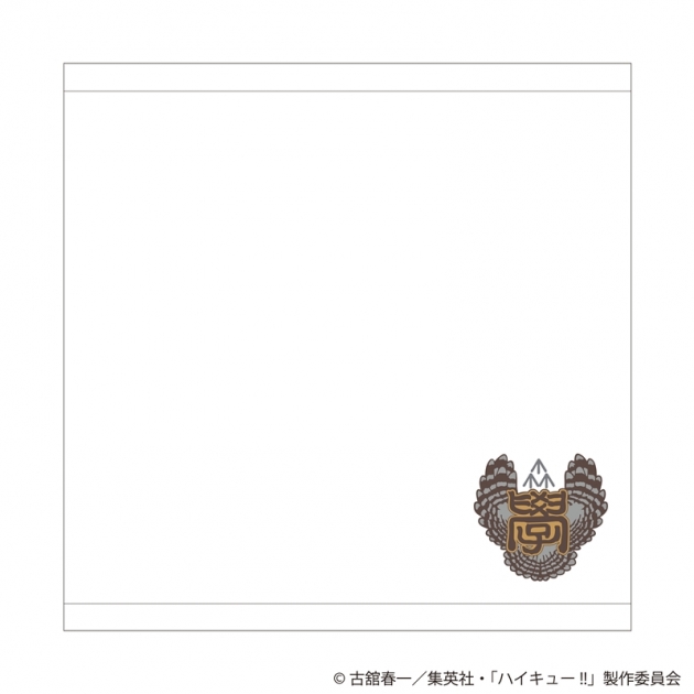 【グッズ-ハンカチ】ハイキュー!! 刺繍ハンカチ スクールアイコンVer. 梟谷学園高校
