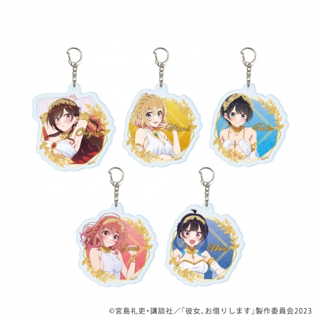 【グッズ-キーホルダー】TVアニメ『彼女、お借りします』 アクリルキーホルダー35/女神ver. ブラインド(全5種)(描き下ろしイラスト)

