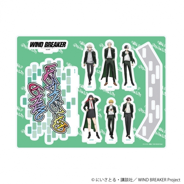 【グッズ-スタンドポップ】TVアニメ『WIND BREAKER』 アクリルジオラマ01/集合デザイン(公式イラスト)
