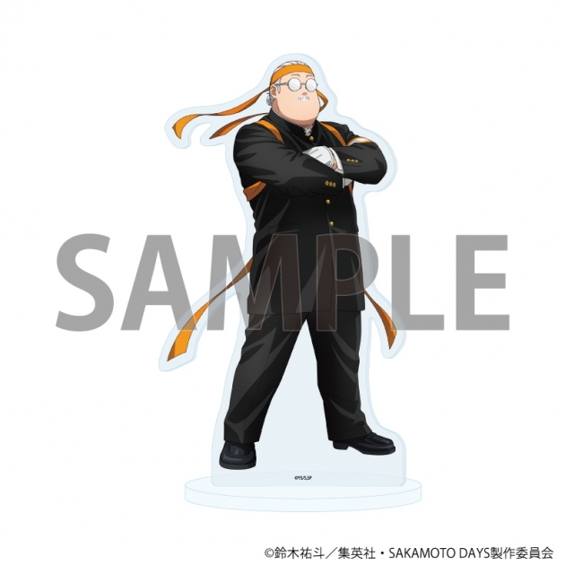 【グッズ-スタンドポップ】SAKAMOTO DAYS アクリルスタンド46/坂本太郎 応援団ver.(描き下ろしイラスト)