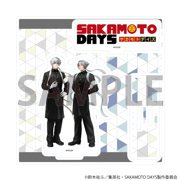 【グッズ-スタンドポップ】SAKAMOTO DAYS アクリルスタンドプレート05/X(スラー)&楽 応援団ver.(描き下ろしイラスト)