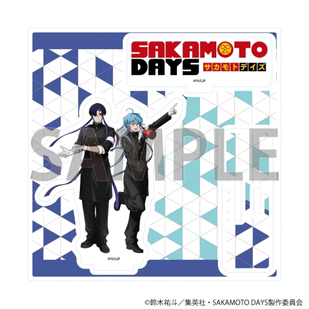 【グッズ-スタンドポップ】SAKAMOTO DAYS アクリルスタンドプレート06/赤尾晶&勢羽真冬 応援団ver.(描き下ろしイラスト)